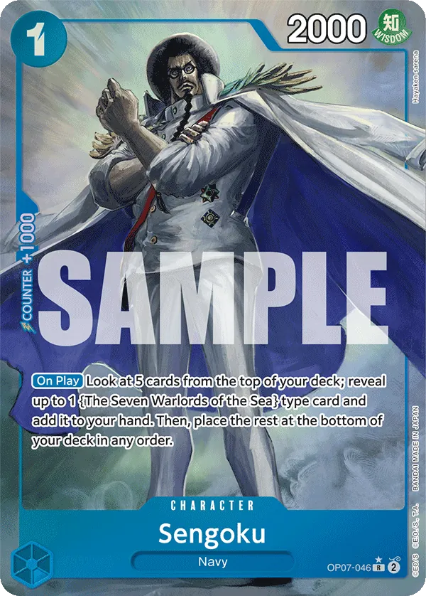 Sengoku (Alternate Art)